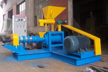 China Wassergarnelen-Haustier-Zufuhr-Kugel-Maschinen-Extruder-Maschine mit der hohen Kapazität fournisseur
